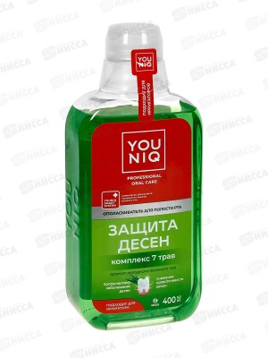 YOUNIQ ополаскиватель для полости рта Защита десен, 400мл, 145101  *6
