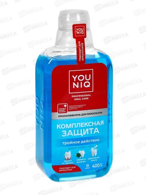 YOUNIQ ополаскиватель для рта Комплексная защита, 400мл, 145099  *6