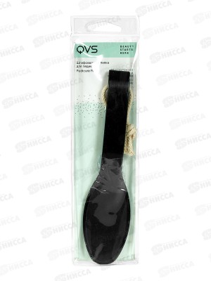 Пилка для педикюра QVS