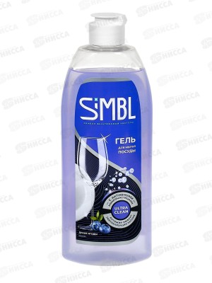 Simbl средство для посуды Дикие ягоды 450мл