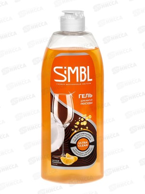 Simbl средство для посуды Сочный мандарин 450мл