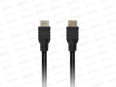 Кабель HDMI-HDMI A-M/A-M 1.5м,  SmartBuy, K-352-15-2