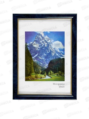 Фоторамка пл. 15*21 Классика бирюза *21