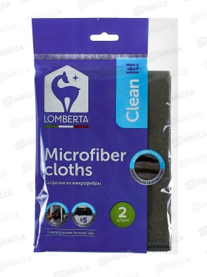 Салфетка Lomberta из микрофибры 2шт шоу бокс 725237 *30