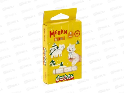 Мел Каляка-Маляка 4шт. бел. к/у, квадр. МБКМ04 *60
