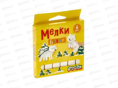 Мел Каляка-Маляка 6шт. бел. к/у, квадр. МБКМ06 *40
