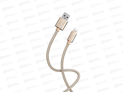 Кабель для зарядки и передачи данных S02 Lightning золотистый, 3А, 1м, Smartbuy iK-512-S02g