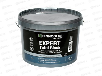 Краска Expert Total Blacl 9,0л