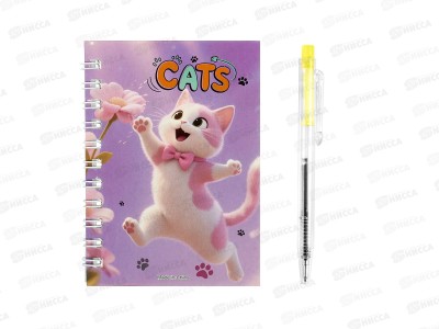 Блокнот д/записи с ручкой 36л. 7,5*10,5 Котики уп12 Р21342-4