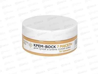 Krassa MED Кератозол крем-воск для очень сухой кожи 150мл *9
