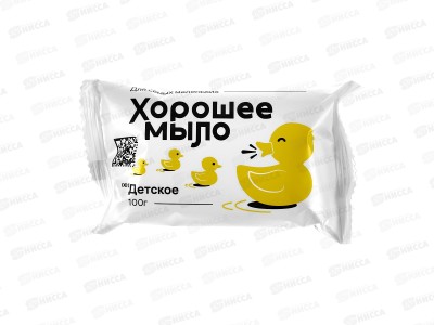 Мыло Хорошее мыло Детское 100гр уп *64 К