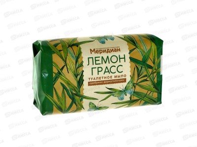 Мыло Ординарное Лемонграсс 100г б/уп *48 К