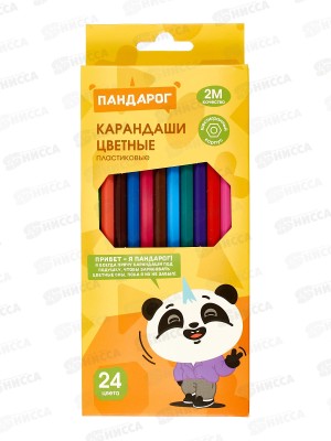 Карандаши 24цв ПандаРог &quotПривет, я Пандарог&quot пластик, 15-8992 *6/120