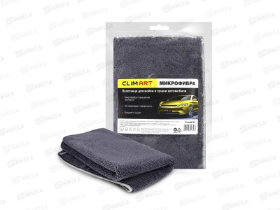 Полотенце из микрофибры для сушки кузова SKYWAY 50*60 №108 S00902017