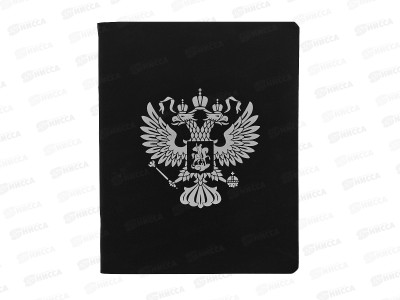 Тетрадь 96л кл. ПЗБМ Россия 023256 *5/30