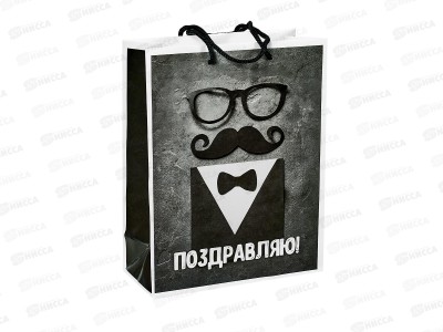 Пакет подарочный MI 18х23х8см Мужской набор, ППК-9298  *12