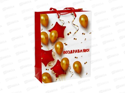 Пакет подарочный MI 18х23х8см Шары, ППК-9288 *12