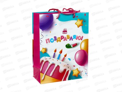 Пакет подарочный MI 18х23х8см Яркий торт, ППК-9295 *12