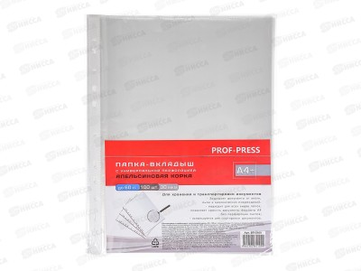 Мультифор А4+ ПП, 30мкм &quotапельсиновая корка&quot, ВП-5109 *100/3000