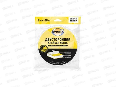 Скотч двусторонний вспенен. бел.9мм 10м  302-013 AVIORA *180