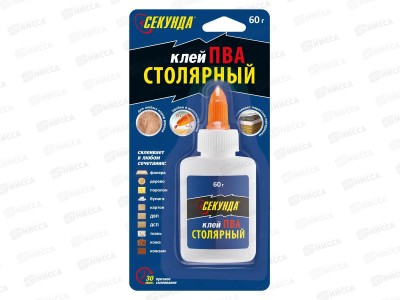 Клей СЕКУНДА столярный 60г блистер 403-073 *12