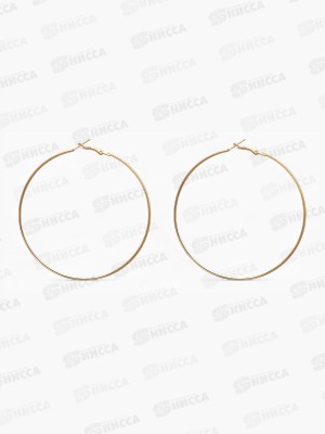 Серьги-кольца &quotКлассика&quot d=8см, золото, 531401