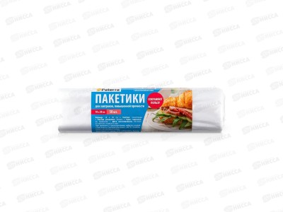 Пакеты д/завтрака PATERRA 18*28см 50шт 13мкм 109-191 *100