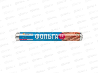 ФОЛЬГА пищ PATERRA Суперпрочная 29см*11м 14мкм 209-086 *27