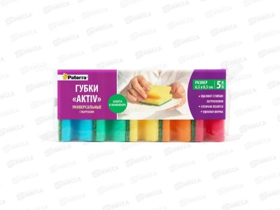 Губка PATERRA кух АКТИВ профил 5шт 406-038  *45