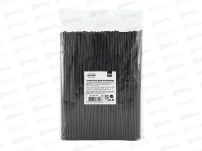 Трубочки AVIORA 5*240мм с изг черные 250шт 401-979  *46