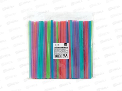 Трубочки AVIORA 8*240мм прямые цветные 250шт 401-001  *24