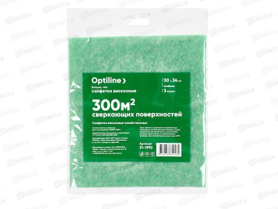 Салфетка вискозная Optiline 30*40см, 3шт, зеленый, 31-1992  *40