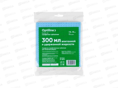 Салфетка губчатая Optiline 15*15см, 3шт, 31-5971