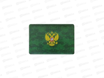 Карман ДПС д/карт. Камуфляж  2988.КМ *20