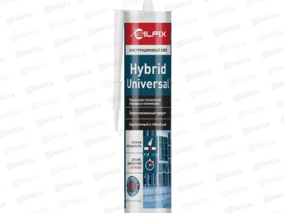 Клей SilFix Hybrid Universal конструкци. белый, 280мл Срок до 30.04.26