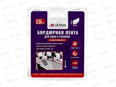 Лента бордюрная самокл белая 19*19мм 3,2м влагонепроницаемая *5/20