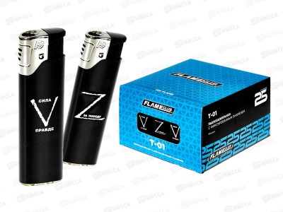 Зажигалка Flameclub Т-01 TURBO FIX 5 *50 15045-5