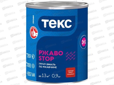 Грунт-эмаль Текс 3в1 РЖАBostop Профи красгл 0,9кг *1/14 срок до 06.26