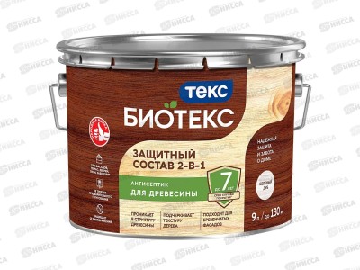 Защитный состав 2-в-1 Текс Биотекс беленый дуб 9,0л срок до 04.26