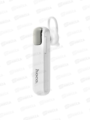 Гарнитура Bluetooth HOCO E37 белая 4.1