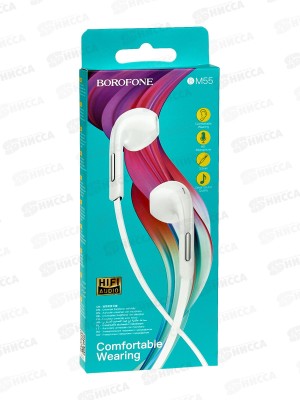 Наушники вкладыши AUX разъём с МК 1.2м Borodone BM55 White