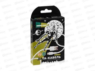 Дата-кабель More USB 2.0A для Type-C choice K14a TPE 1м белый *24