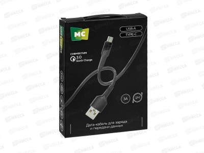 Дата-кабель More USB 3,0A для Type-C  K63a ПВХ 1м, черный