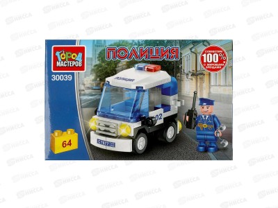 Конструктор &quotГОРОД МАСТ&quot Полицейский на машине, 64дет. 30039-PZ