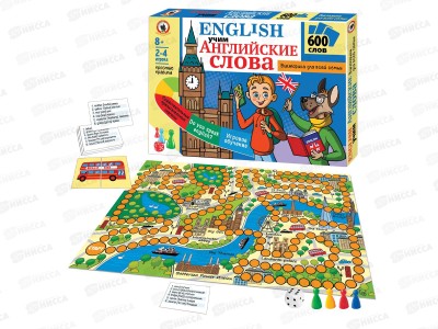 Викторина для всей семьи &quotEnglish. Учим английские слова&quot 03375
