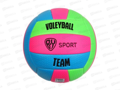 Мяч волейбольный 22см 5р-р 2сл, ПВХ 2,6мм, тм BY SPORT, 067-007 г