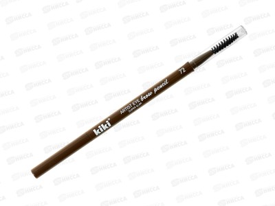 KIKI Карандаш для бровей Artist Eye Super Slim 72