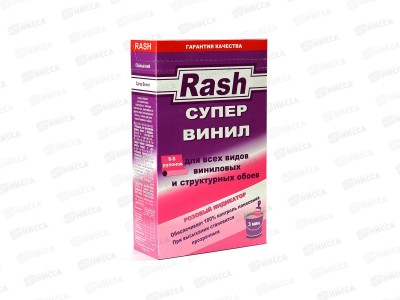 Клей RASH обойный супер винил 220г  *18