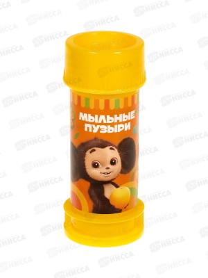 Мыльные пузыри &quotЧебурашка&quot 35мл 10254176