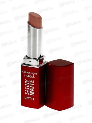 ГР Помада для губ M.S.M.L. №03 Nude Rose